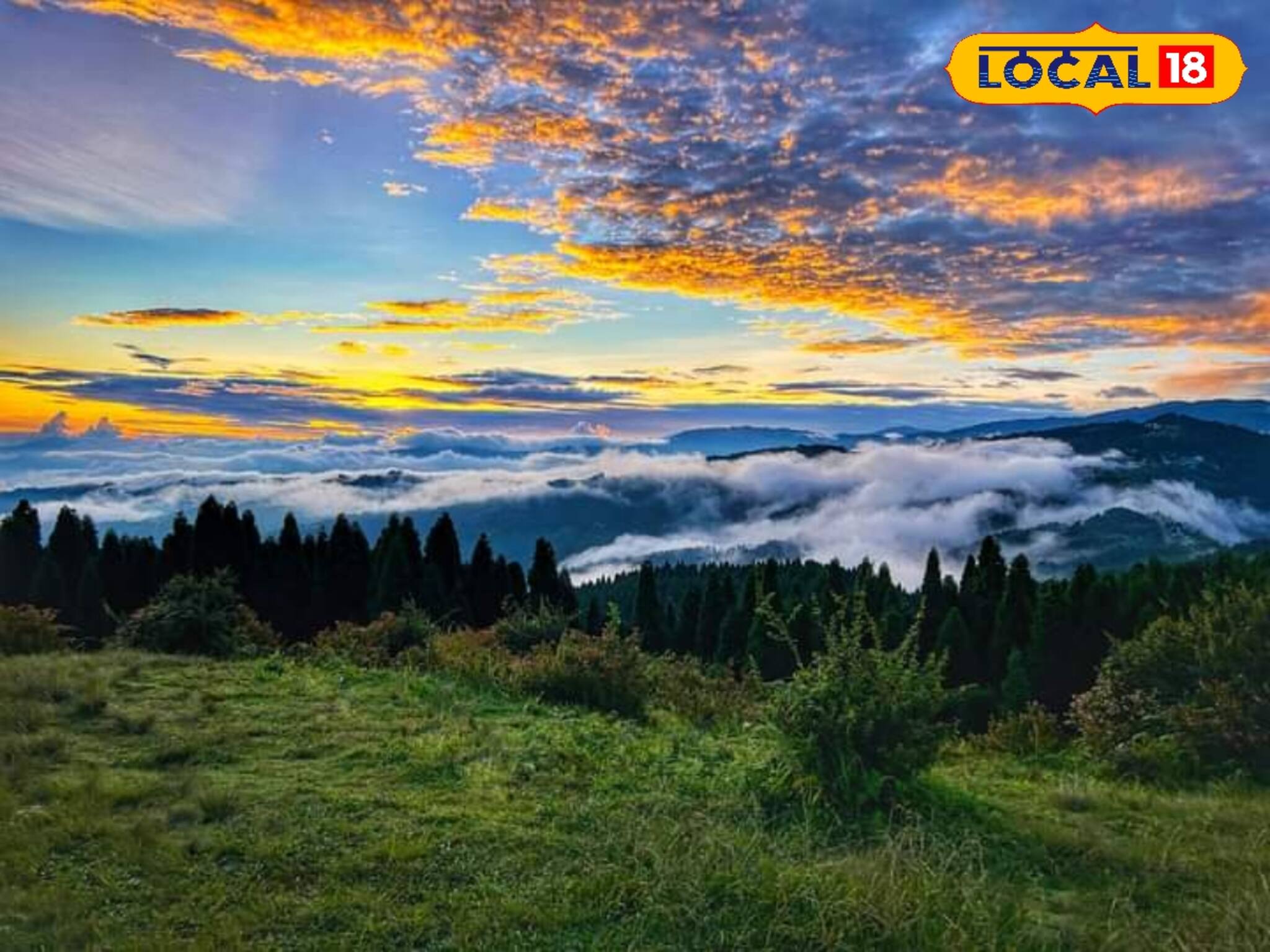 চোখ খুললেই কাঞ্চনজঙ্ঘার বুকে সূর্যোদয়! পুজোর ছুটিতে ডে আউটের সেরা ঠিকানা