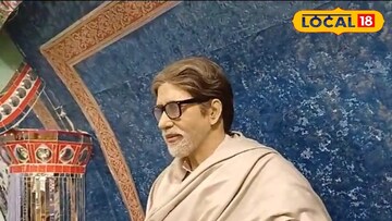 ওয়াক্স