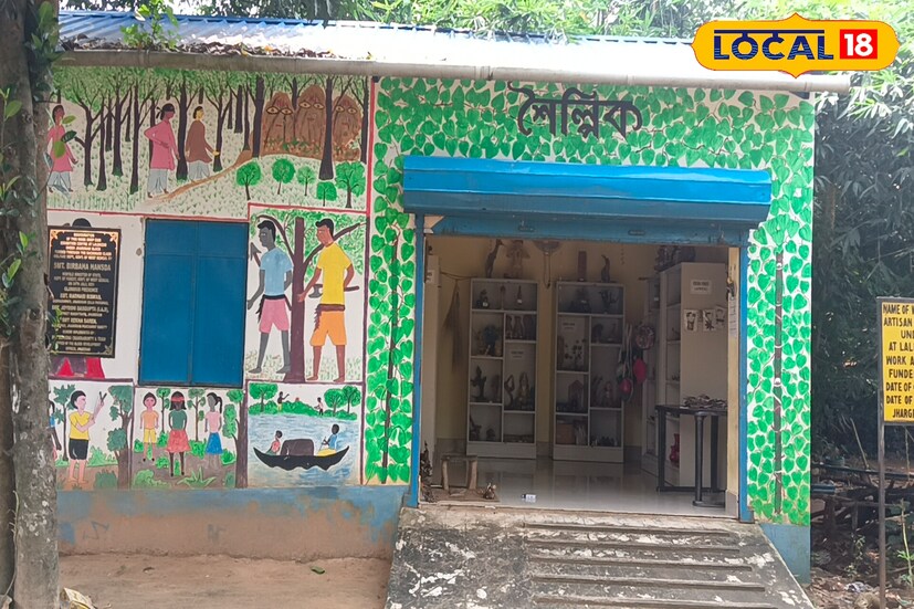 খোয়াব গাঁ এর মধ্যেই রয়েছে শৈল্পিক নামের কারুকার্যের স্টল। যেখানে ওখানকার শিল্পীদের নিজের হাতের তৈরি কাঠ, গাছের শিকড়, বাঁশ, বাঁশের গড়া, শুকনো ডাব, নারকেল এবং ফেলে দেওয়া বিভিন্ন জিনিসপত্র দিয়ে ঘর সাজানোর নানা সামগ্রিক রয়েছে। বেড়াতে আসা পর্যটকরা স্মৃতি হিসেবে ক্রয় করে নিয়ে যেতে পারেন বাড়ি।