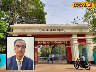 সর্বশ্রেষ্ঠ বিজ্ঞানী!বিশ্বের শ্রেষ্ঠ বিজ্ঞানীদের তালিকায় বিদ্যাসাগর বিশ্ববিদ্যালয়ের অধ্যাপক! চেনেন? সর্বশ্রেষ্ঠ বিজ্ঞানী!বিশ্বের শ্রেষ্ঠ বিজ্ঞানীদের তালিকায় বিদ্যাসাগর বিশ্ববিদ্যালয়ের অধ্যাপক! চেনেন?