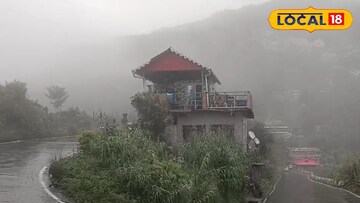 সিরবাড়ি