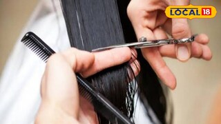 প্রতিকী ছবি প্রতিকী ছবি