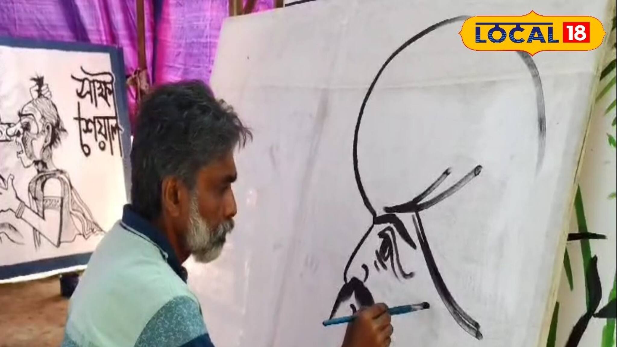 শিক্ষকের হাতেই সেজেছে মন্ডপ! বাংলা সাহিত্যের 'তিন পুরুষ' নজর কেড়েছে জেলায়