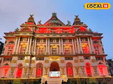 প্যারিসের