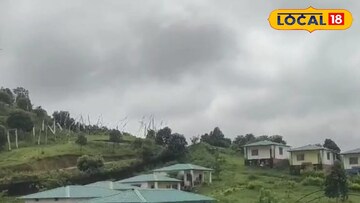 গেরিগাঁও