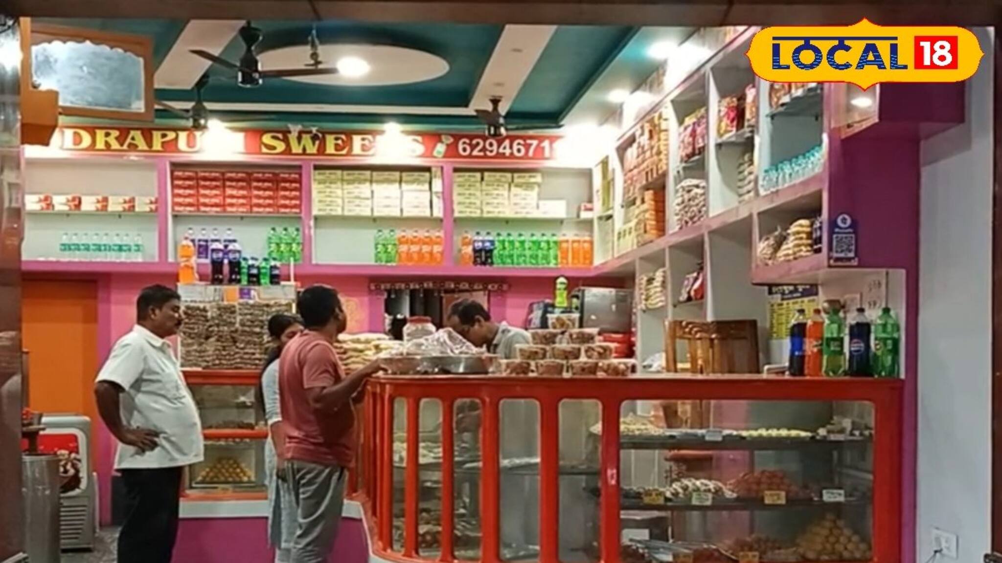 Viral Sweet: দুর্গাপুজোয় বাজার কাঁপাচ্ছে লোভনীয় এই চার বিশেষ মিষ্টি! জানুন দাম কত