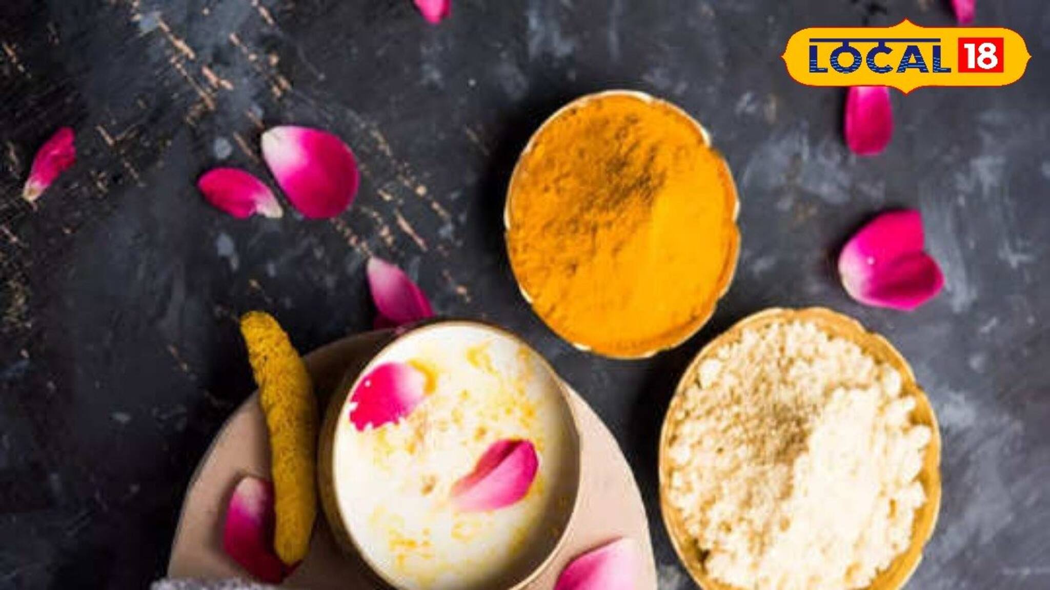 বাড়িতেই পাবেন পার্লারের মতো গ্লো, জেনে নিন ত্বক উজ্জ্বল করার গোপন ফর্মুলা