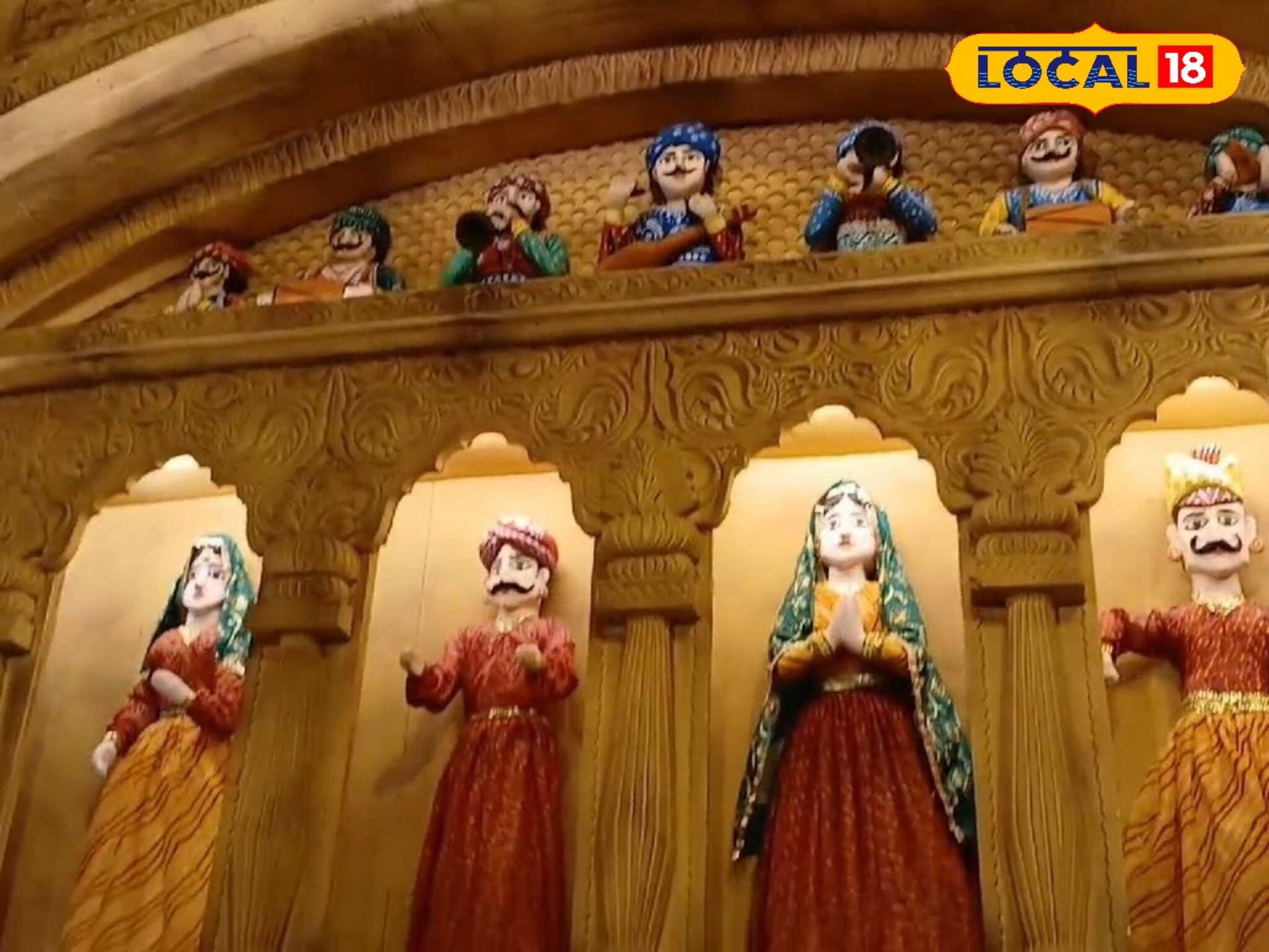 শিলিগুড়িতে রাজস্থান? ব্যাপারটা কী? নিমেষে ভাইরাল, দেখুন ভিডিও