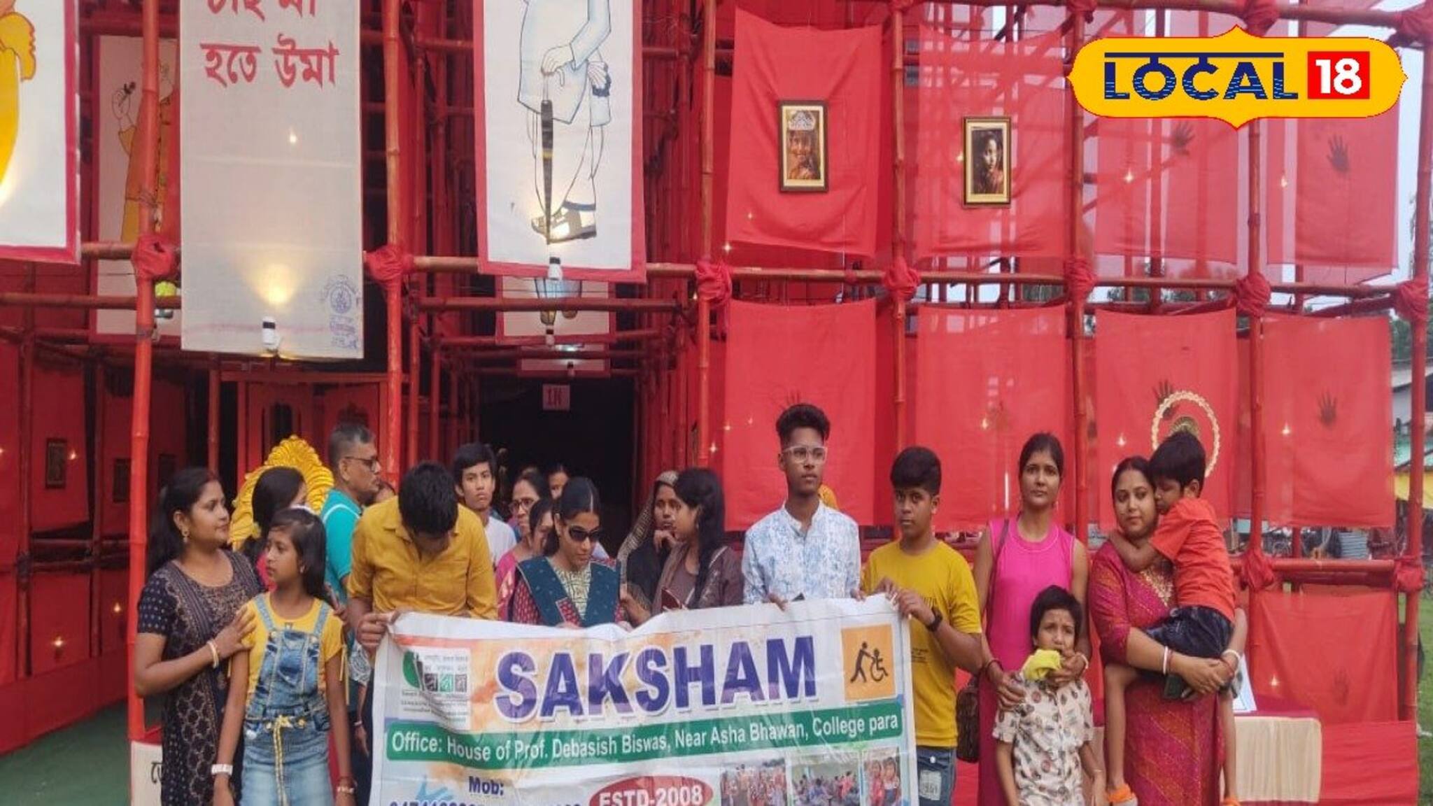 বিশেষভাবে সক্ষমদের নিয়ে পুজো পরিক্রমা, অনন্য উদ্যোগ রায়গঞ্জ বিশ্ববিদ্যালয়ের