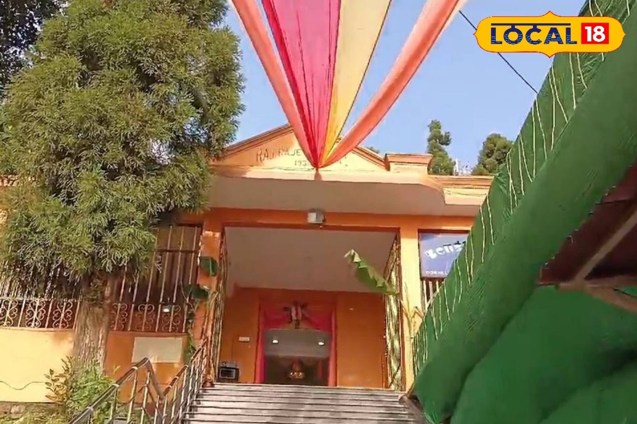 দার্জিলিং-এর বুকে ১০৮ বছরের পুরনো দুর্গাপুজো, একবার অবশ্য দর্শন করবেন