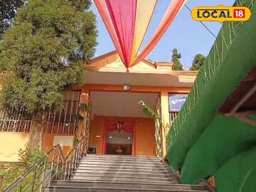 রাজরাজেশ্বরী