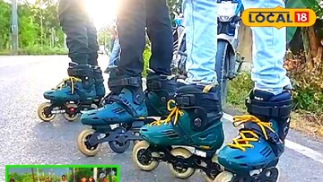 স্কেটিং