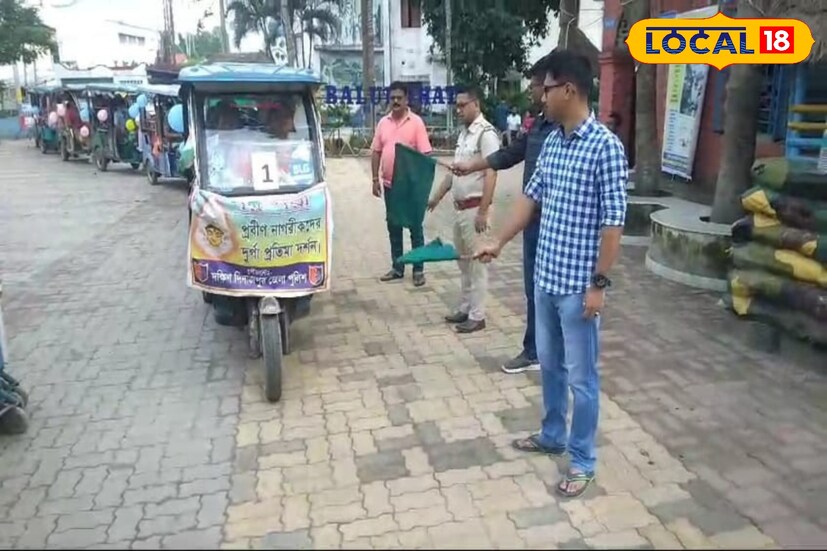 শহরে এমন অনেক প্রতিবন্ধী থেকে শুরু করে বৃদ্ধ-বৃদ্ধা রয়েছেন যাদের নিকট আত্মীয় বলতে তেমন কেউ নেই। যারা আছেন তাঁরা কর্মসূত্রে বাইরে।সুস্মিতা গোস্বামী 