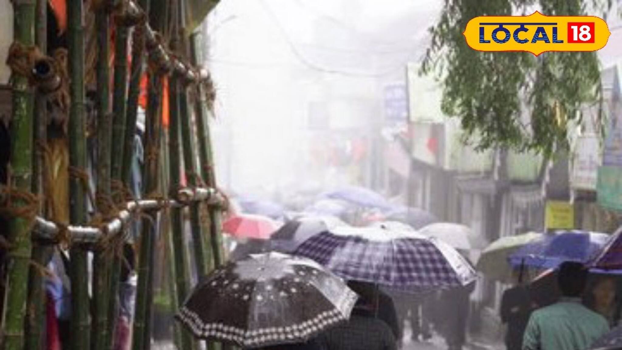 North Bengal Weather News: পুজোতে দুঃসংবাদ! অষ্টমীতে বৃষ্টির পূর্বাভাস উত্তরবঙ্গের কিছু জেলায়, বিরাট আপডেট