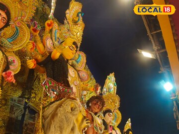 মিত্র
