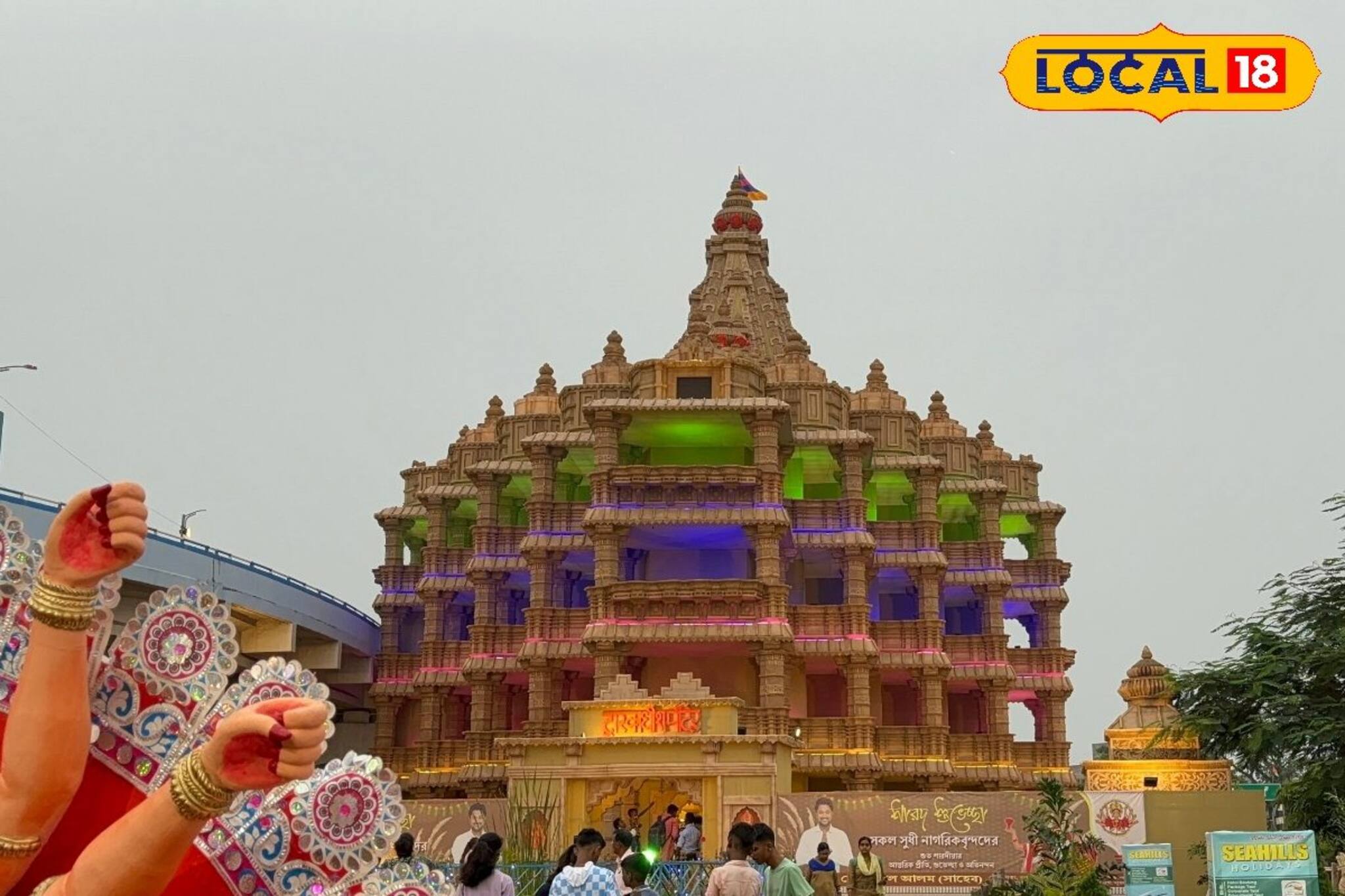 পুজোর থিমে অনন্য মন্ডপ বর্ধমানে