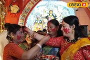 সিঁদুর খেলায় দেবীকে বিদায়, শিলিগুড়িতে নাচে-গানে দশমী উদযাপন