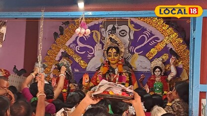 একাদশীর দিনে হয় ভাণ্ডানী পুজো! দেবী দুর্গা পূজিতা হন এই রূপে, কোথায় জানেন?