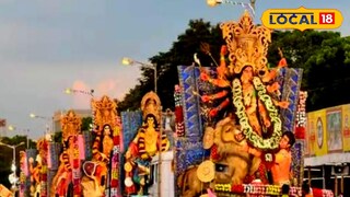 কার্নিভাল