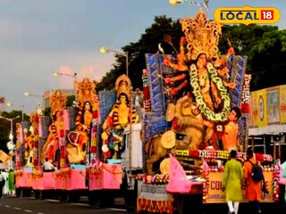 কার্নিভাল