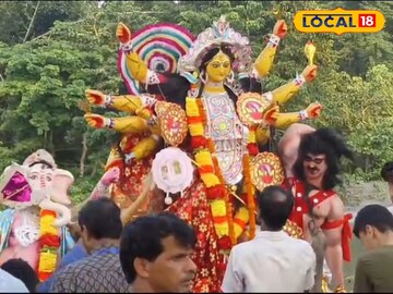 বিসর্জন