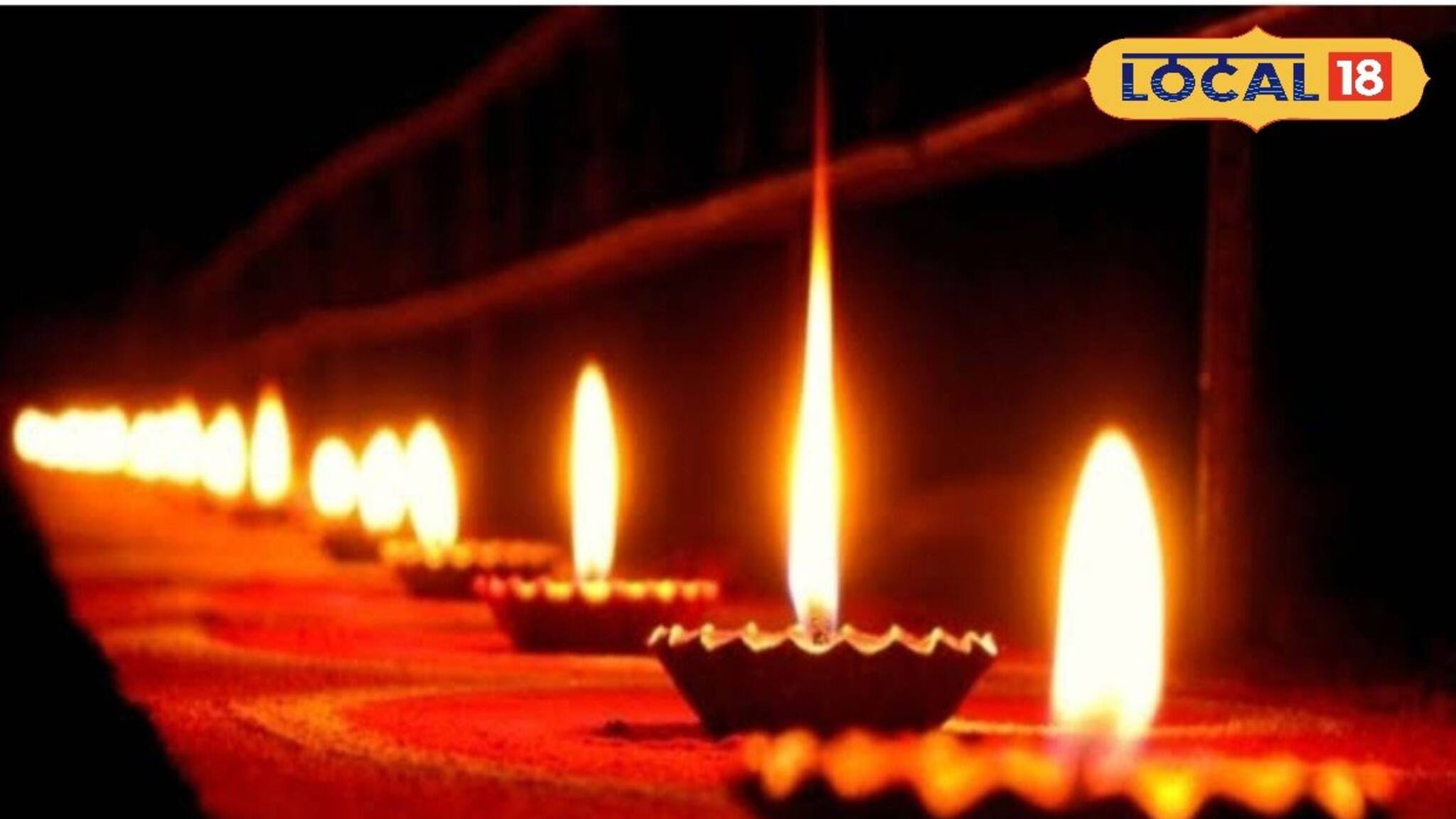 নিজের সংসারে বড় বিপদ ডেকে আনবেন না,ভুলেও দিওয়ালিতে এই জিনিসগুলি দেবেন না