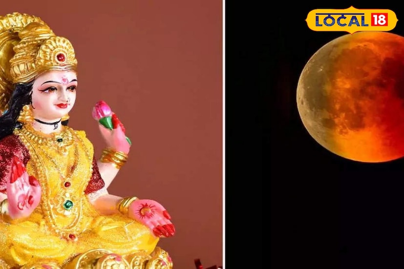 লক্ষ্মীপুজোর দিন অবশ্যই লক্ষ্মীর পাঁচালী পড়ুন এবং ১০৮ বার গায়ত্রী মন্ত্র জপ করুন। লক্ষ্মীপুজোর দিন বাড়িতে দক্ষিণাবর্ত শঙ্খ স্থাপন করলে খুবই শুভ ফল পাওয়া যায়। এই দিন দেবীর পায়ের সামনে পাঁচটি কড়ি রেখে পুজো করান এবং সেই কড়ি গুলো ক্যাশবাক্সে রেখে দিন। সমৃদ্ধি পাবে। এই দিন কুমারী মেয়ে অর্থাৎ ছোট বাচ্চা পাঁচটি মেয়েকে তাঁদের পছন্দ মতো কিছু উপহার দিলে মা লক্ষ্মী দেবী খুবই প্রসন্ন হন।