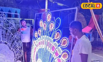 চন্দননগরের