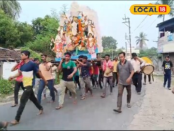 Durga Niranjan: পুরনো ঐতিহ্যকে ফিরিয়ে আনতে  ভক্তদের কাঁধে করেই মা চললেন নিরঞ্জনের পথে