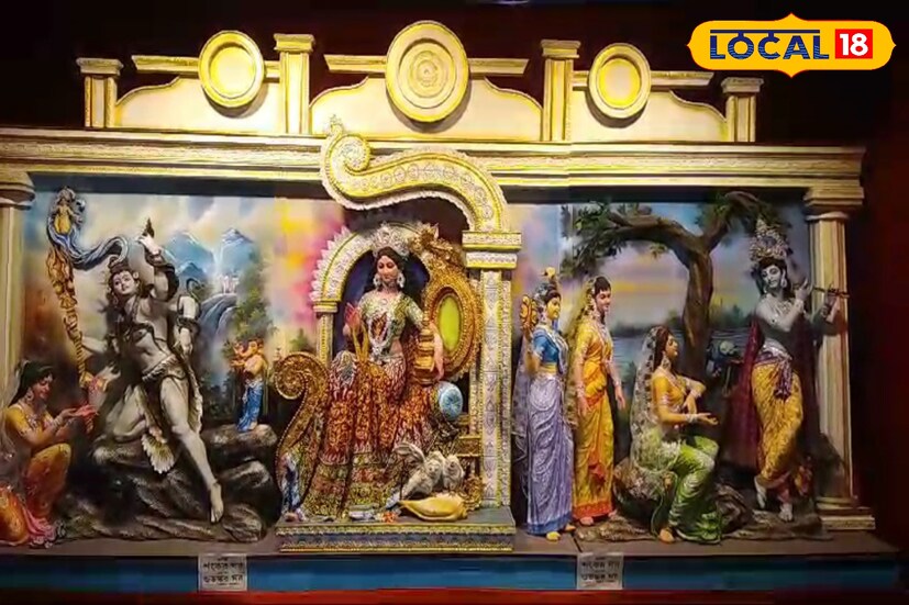 গত কয়েক বছর পুজোর বাজেট বেড়ে এখানে আরও আকর্ষণীয় মণ্ডপ ও প্রতিমা। পুজো উপলক্ষে কয়েক দিন ব্যাপী অনুষ্ঠান। 