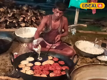 তৈরি