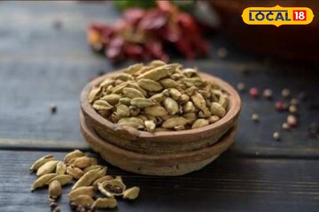 এই মশলা ত্বক করে টানটান, মেটায় বলিরেখা, গায়েব করে মুখের দুর্গন্ধ এই মশলা ত্বক করে টানটান, মেটায় বলিরেখা, গায়েব করে মুখের দুর্গন্ধ