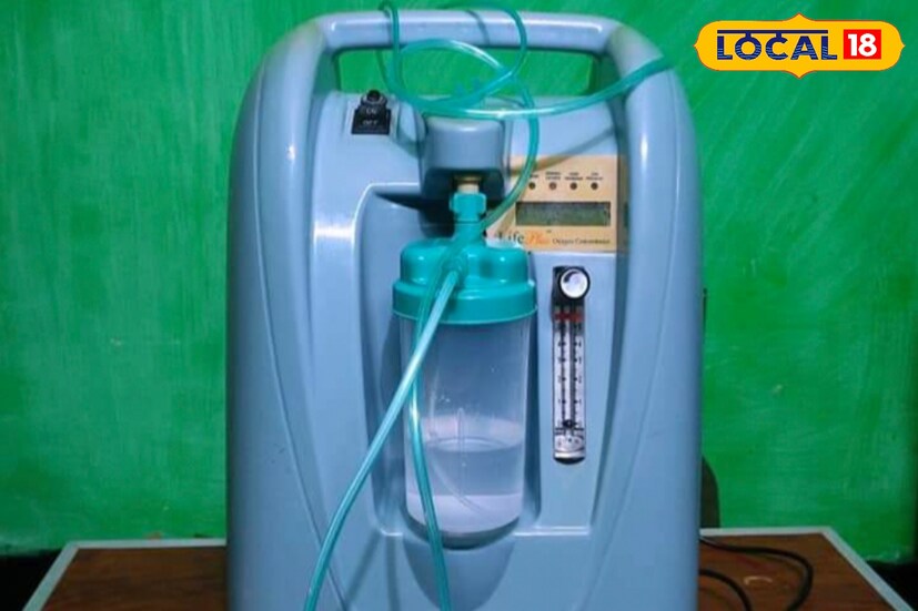 এই একটি মেশিন কিনে আপনি মাসে নিশ্চিত আয় করতে পারেন কয়েক হাজার টাকা। মুমূর্ষ রোগীদের সেবা দেওয়ার পাশাপাশি হবে নিশ্চিত আয়।