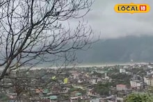 ভুটান ঘুরে এলেন কিন্তু গেরিগাঁও দেখননি, মিস করলেন দারুণ ভিউ, দারুণ খাবার