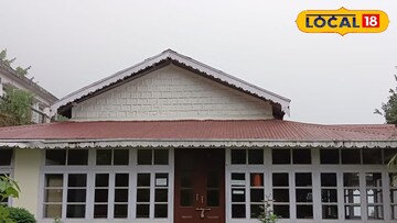 কার্শিয়াং