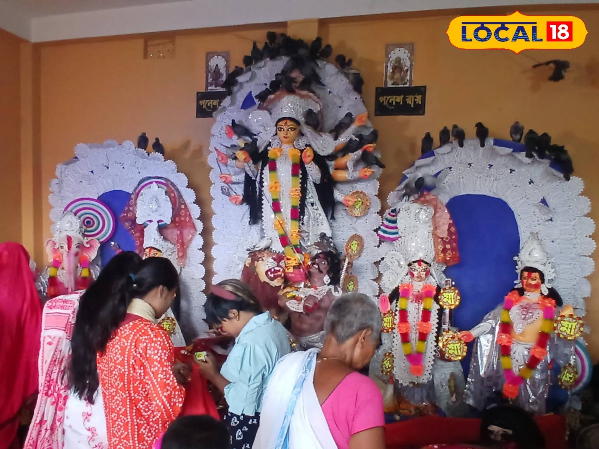 রাজবংশী সম্প্রদায়ের ঐতিহ্যবাহী মালডাঙ্গীর পুজোয় পূজিত হন সপারিষদ দেবী দুর্গা !