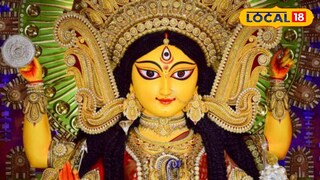 চন্দননগরে জগদ্ধাত্রী পুজোর ছবি চন্দননগরে জগদ্ধাত্রী পুজোর ছবি