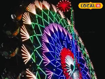 Alipurduar News: চা বাগানের শ্রমিকদের জন‍্য ইউরোপীয়ন সাহেবরা শুরু করেছিলেন, কেমন আছে ৯০ বছর আগের সেই মেলা