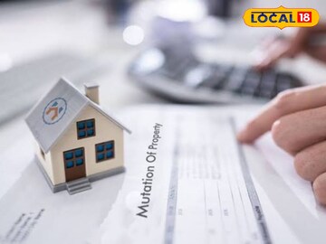 প্রতীকী