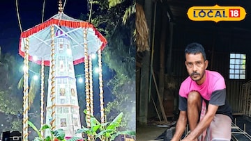 প্রতিকী