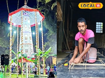 প্রতিকী