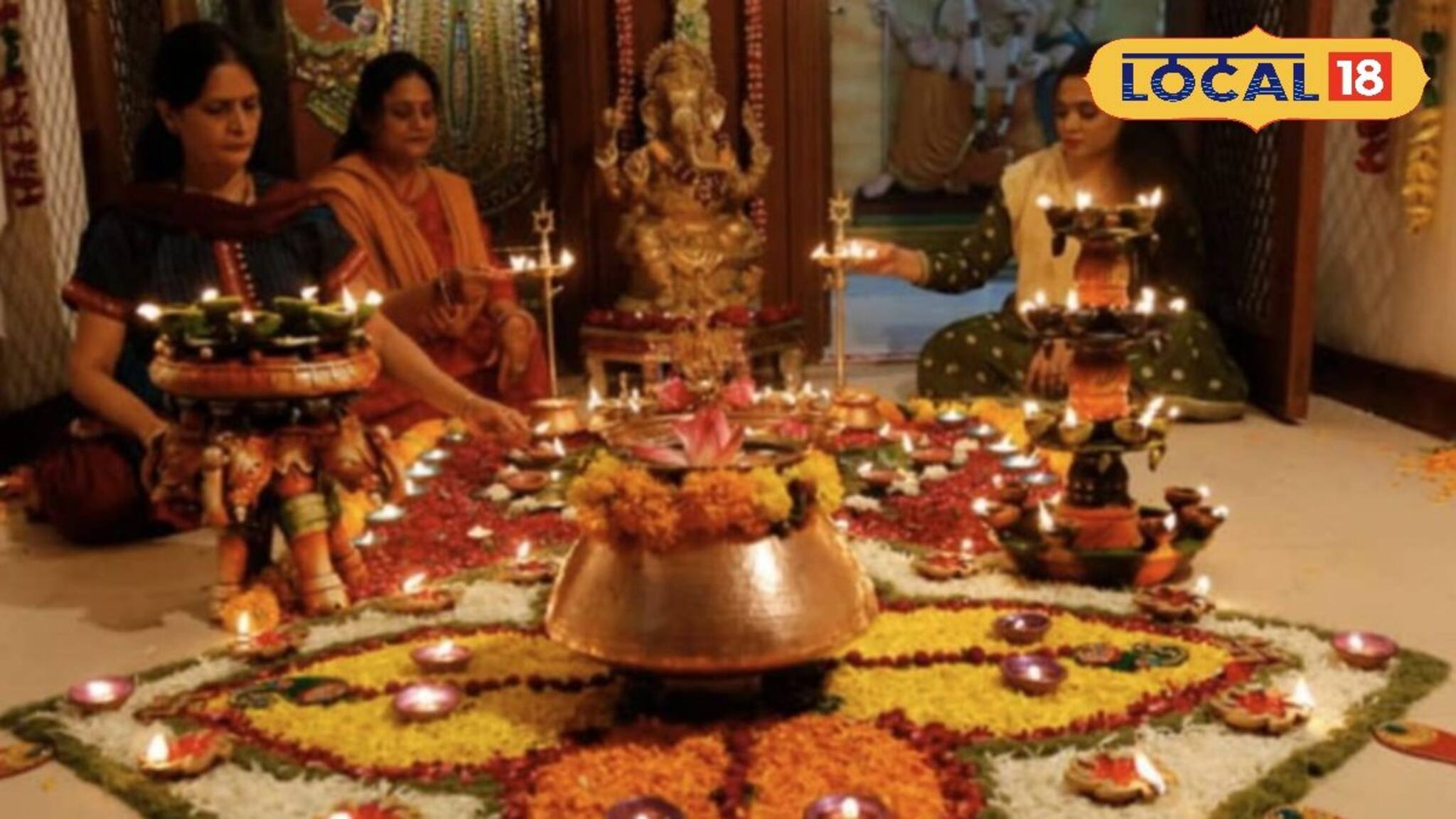 এই কাজেই সুস্বাহ্যের আধার হবে আপনার শরীর, ধনতেরাসে সম্পত্তি  বৃদ্ধি হবেই