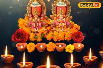 এই কাজেই সুস্বাহ্যের আধার হবে আপনার শরীর, ধনতেরাসে সম্পত্তি  বৃদ্ধি হবেই