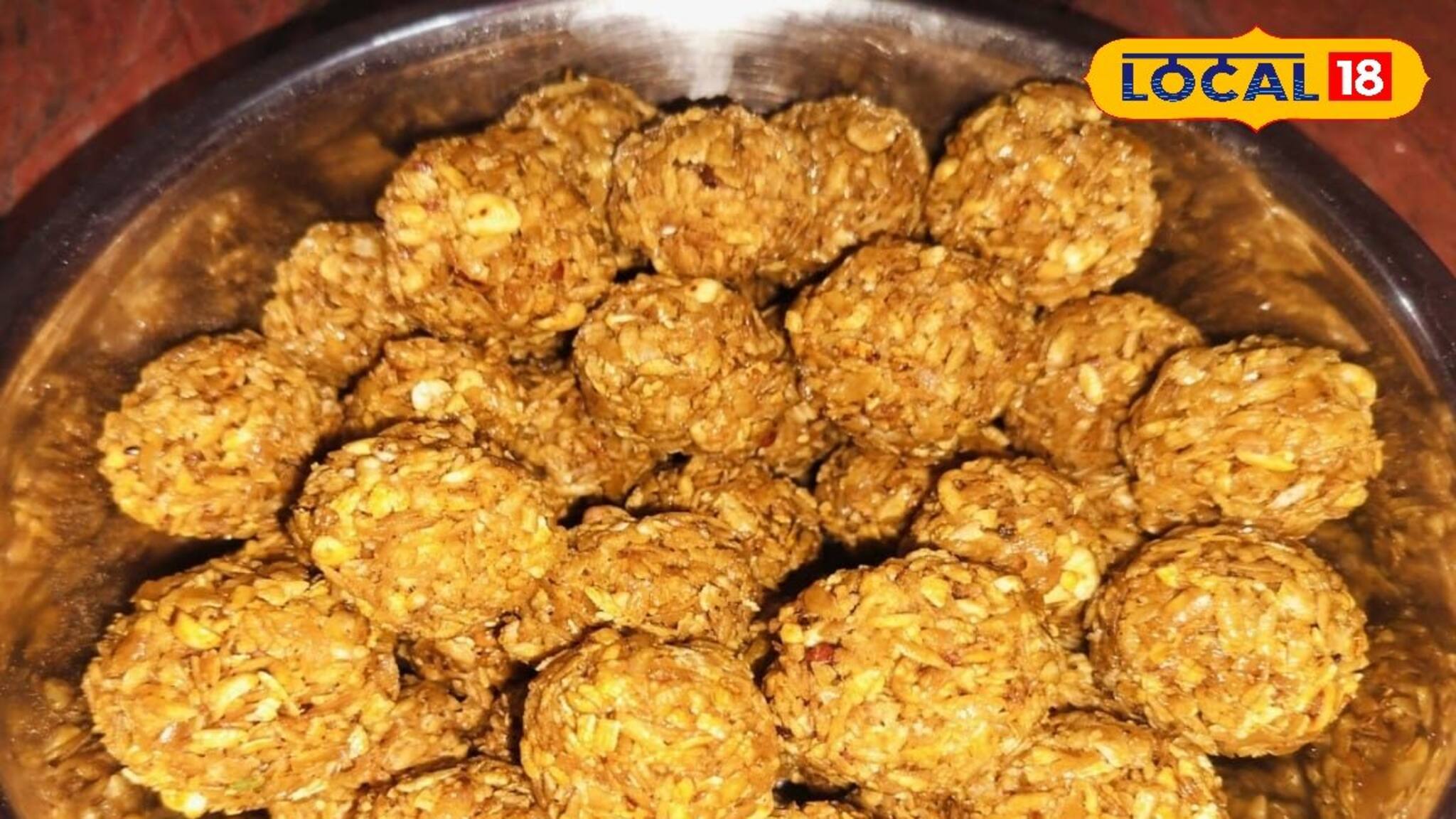 চপ শিঙারা নয়! অতিথি আপ্যায়নে বানিয়ে ফেলুন 'এই' মোয়া! রইল রেসিপি