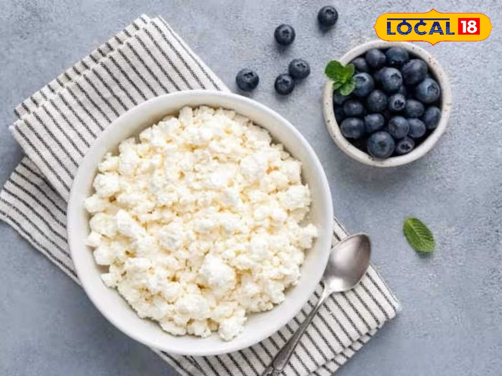 দুধে অ্যালার্জি? ছানা খান! পাবেন বেশি পুষ্টি, কমবে ওজন,কোলেস্টেরল,হার্টের অসুখ