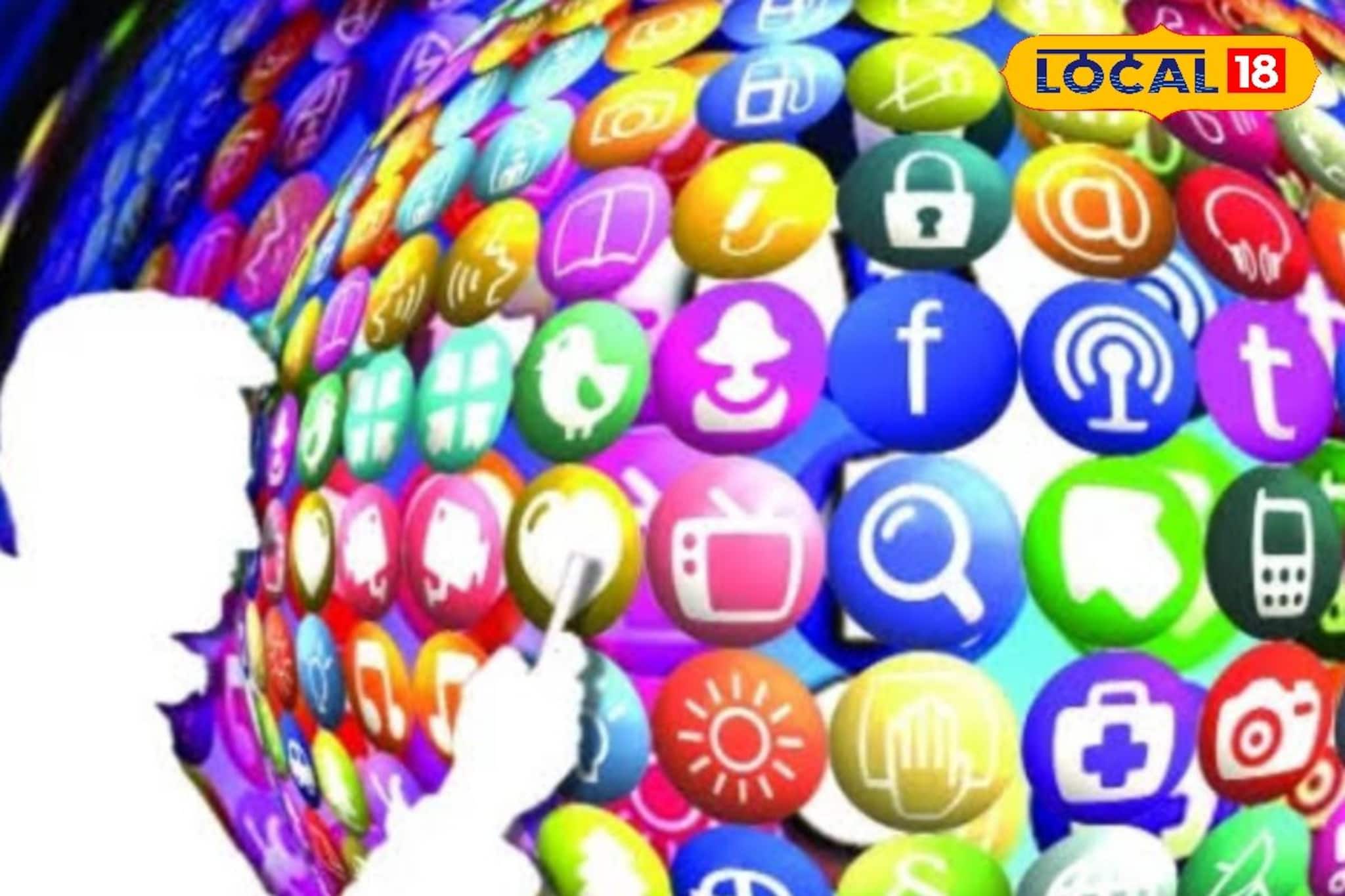 সোশ্যাল মিডিয়ায় ট্রোলের শিকার? সামলাবেন কীভাবে?