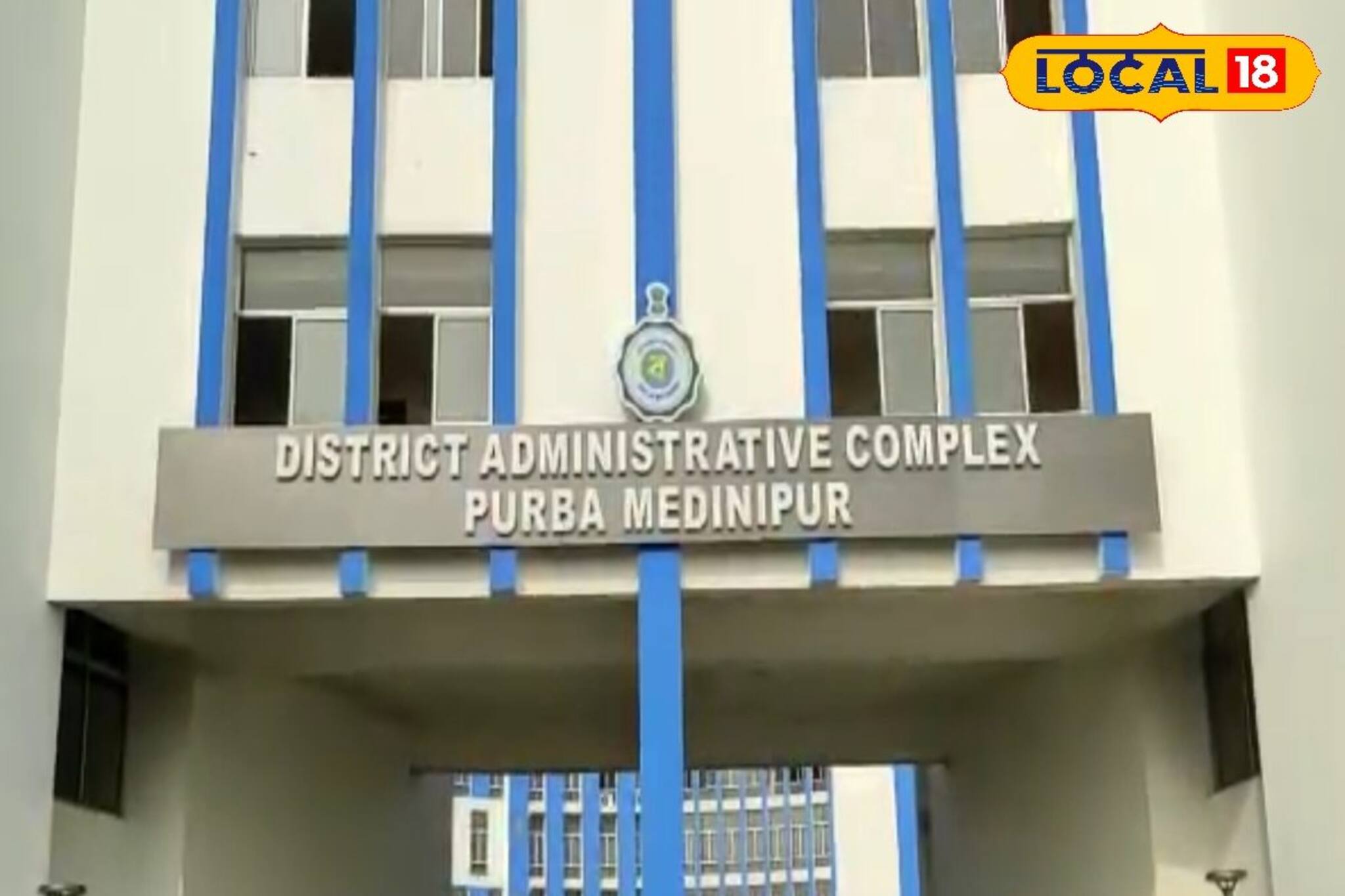 ঘূর্ণিঝড় মোকাবেলায় আগাম সতর্ক ও পূর্ব মেদিনীপুর জেলা প্রশাসন!