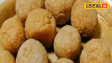 বাড়িতে