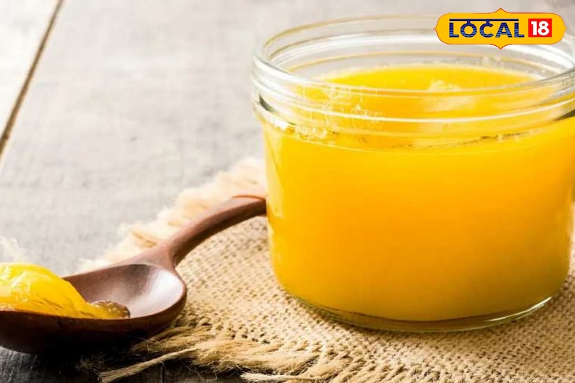 ভিটামিন, অ্যান্টিঅক্সিড্যান্ট এবং স্বাস্থ্যকর ফ্যাটের উৎস ঘি। পরিমিত মাত্রায় খেলে শরীরে নির্দিষ্ট ভিটামিন এবং খনিজ শোষণে সাহায্য করে ঘি।
