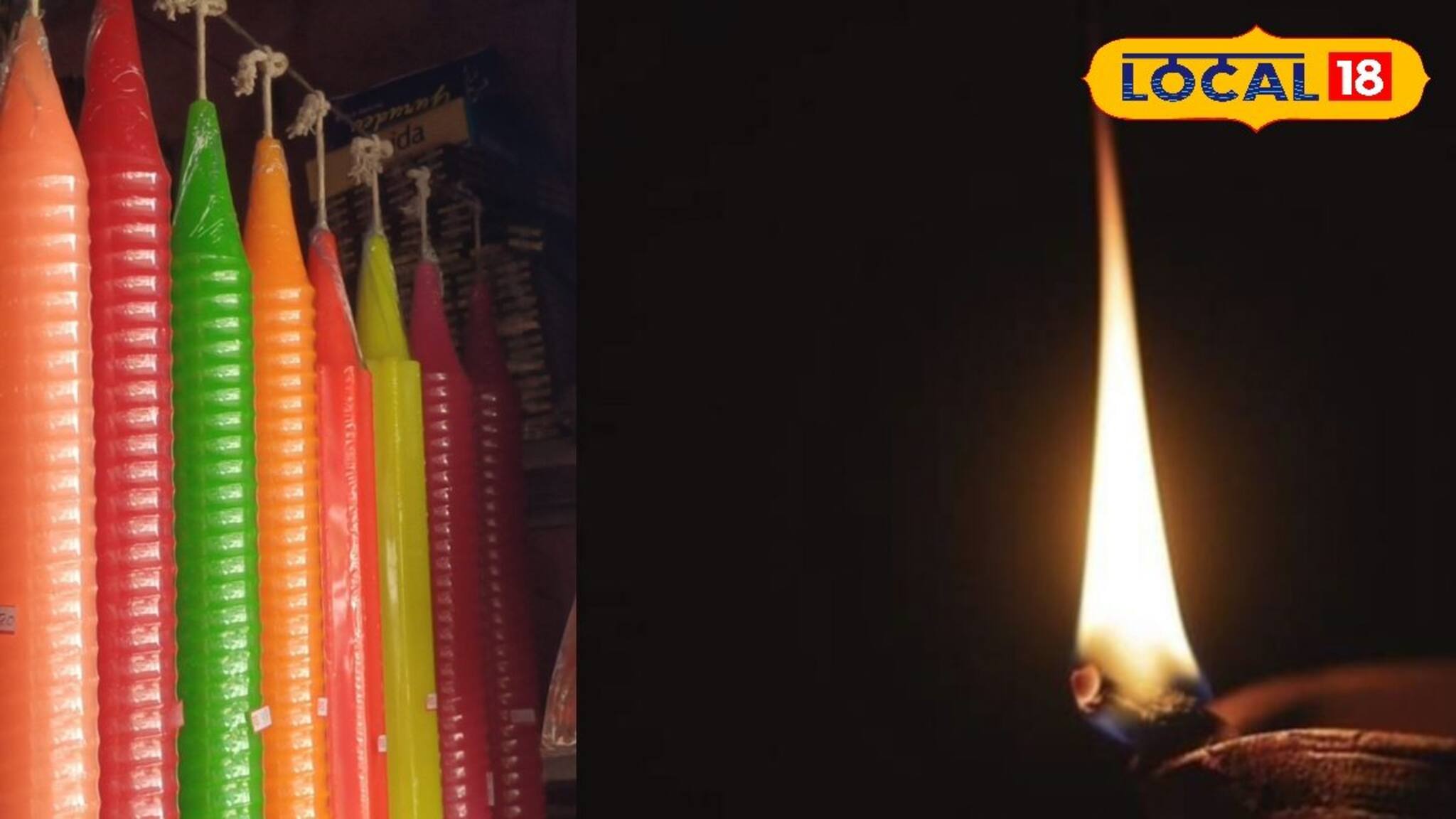 সংসারে সম্পত্তি-প্রতিপত্তি উপচে পড়ুক, এটাই বাসনা, মোমবাতি না প্রদীপ কী জ্বালবেন